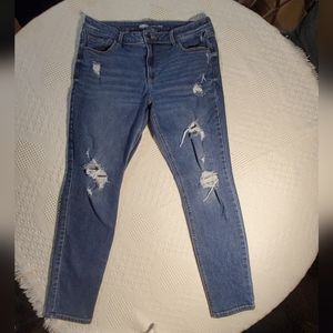 ❤️Old Navy Rockstar Super Skinny